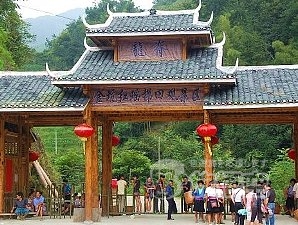 龍勝 龍脊 棚田 ハイキング 1日 ツアー