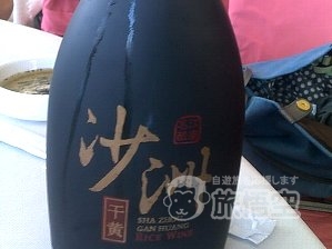 水郷蟹楼 陽澄湖